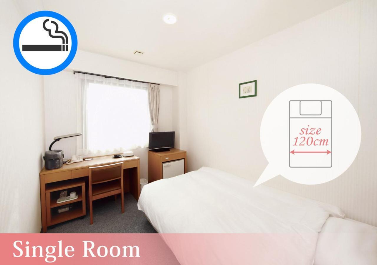 Forest Inn Gobo Room photo